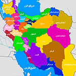 لارستان
