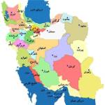 درباره شهر خاش